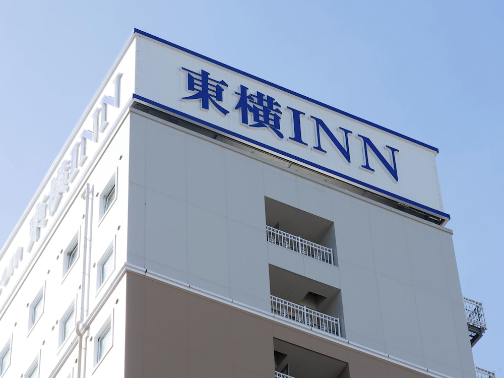 Toyoko Inn Shizuoka eki Kitaguchi 4/34