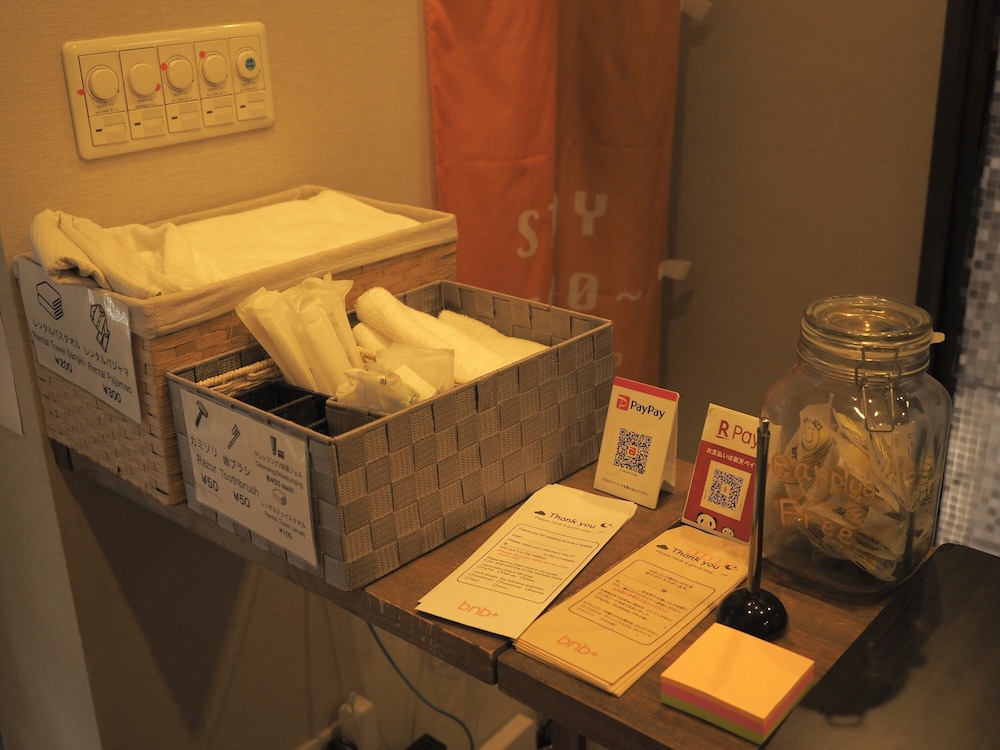 Bnb+ Secret Base Mejiro - Hostel 45/59