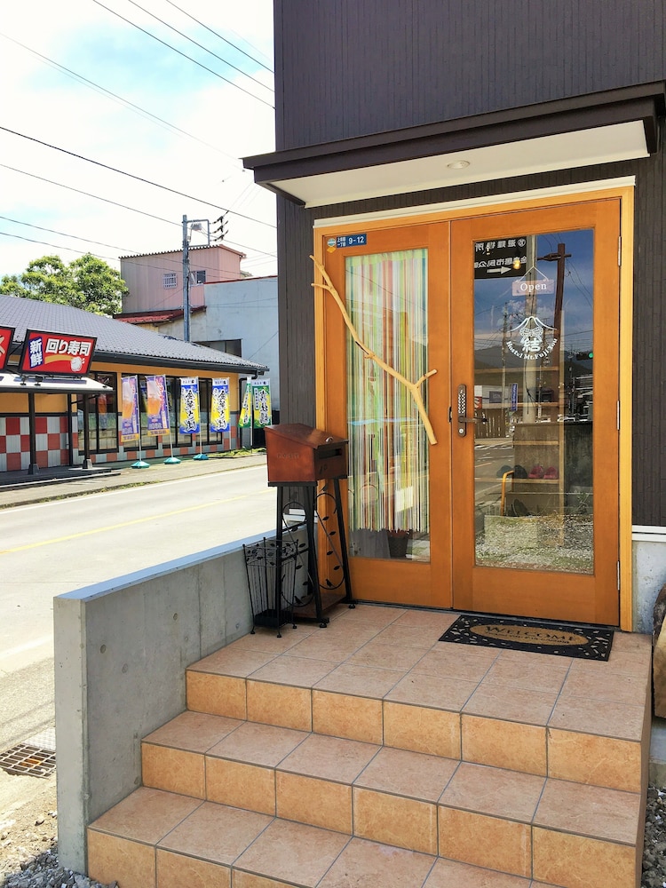 Hostel Fujisan You in FUJIYOSHIDA