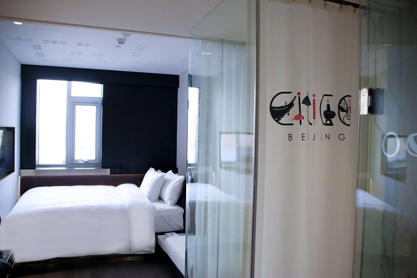 Hutong Crossroads Inn--Xinghaiqi Holiday Hotel 9/28