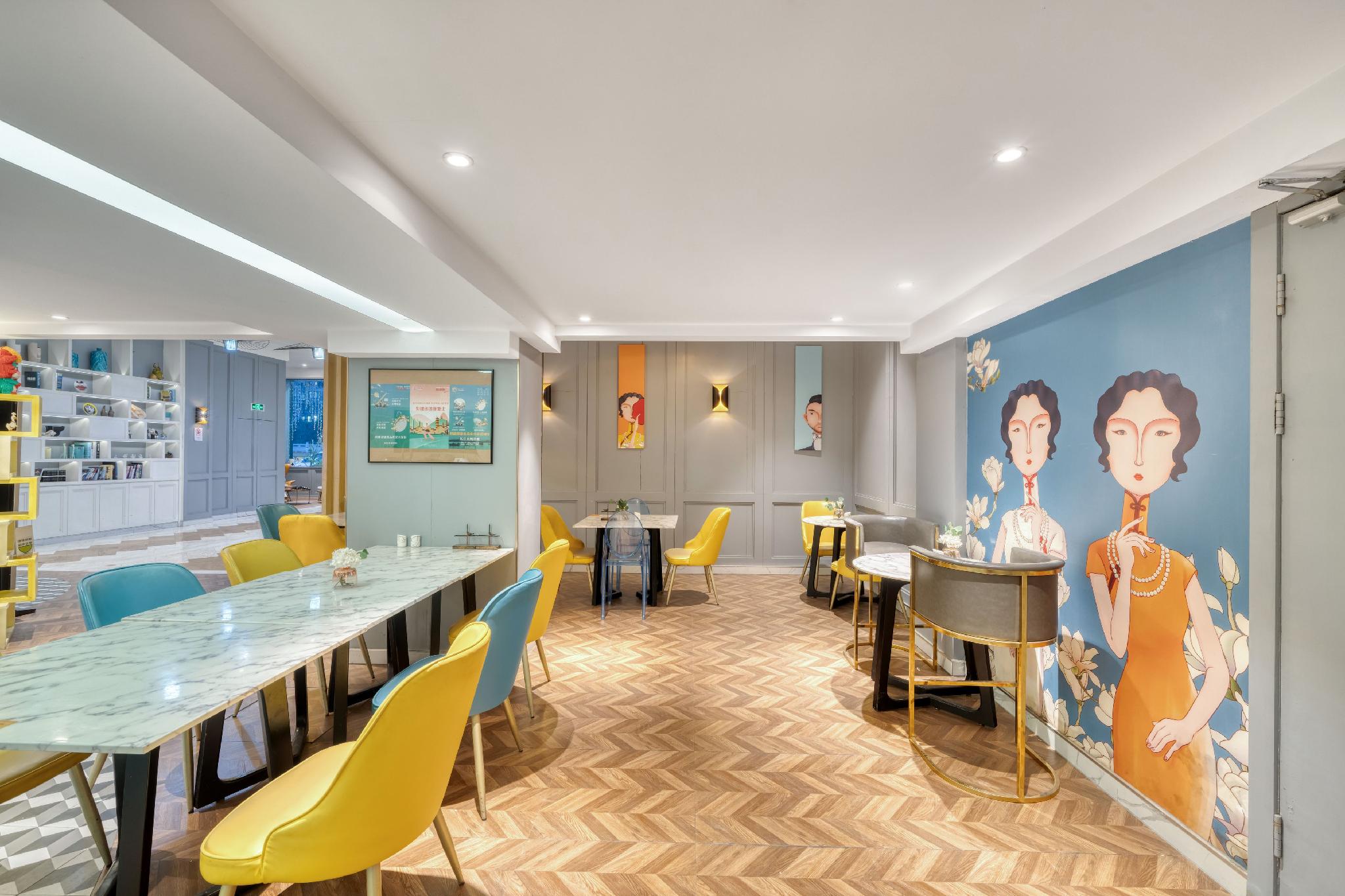 Magnotel (Taizhou Shifu Avenue) 25/37