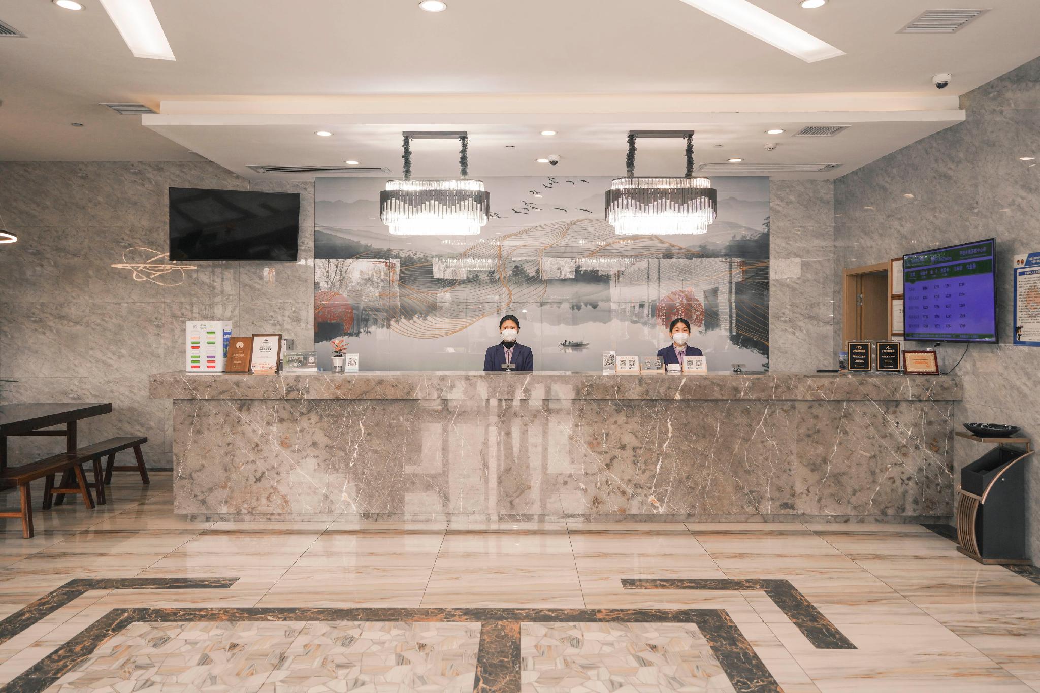 GreenTree Eastern Jinzhong Pingyao Ancient City Visitor Center Hotel 15/49