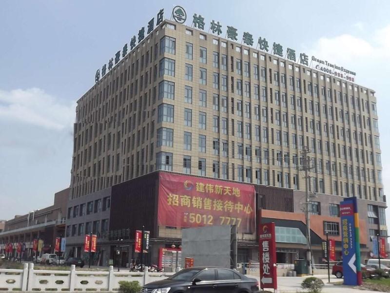 GreenTree Inn Suzhou Kunshan Beimen Road Mold City Express Hotel in SUZHOU