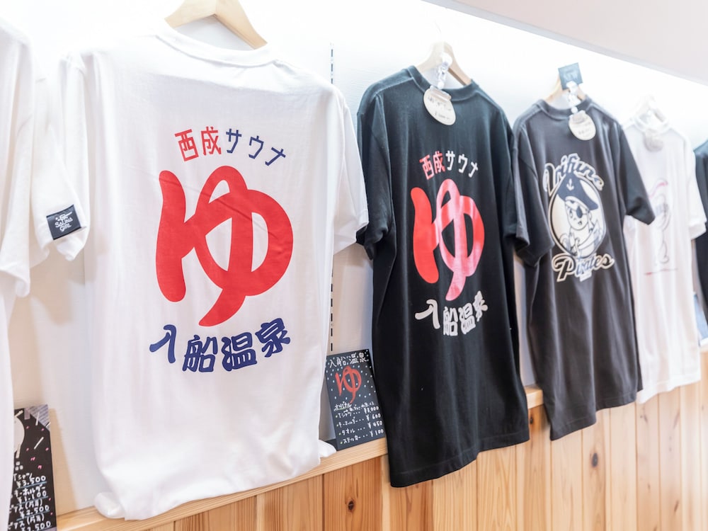 Business Hotel Kaga 8/50