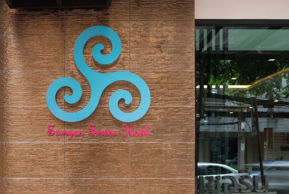 Samyan Serene Hotel 2/63