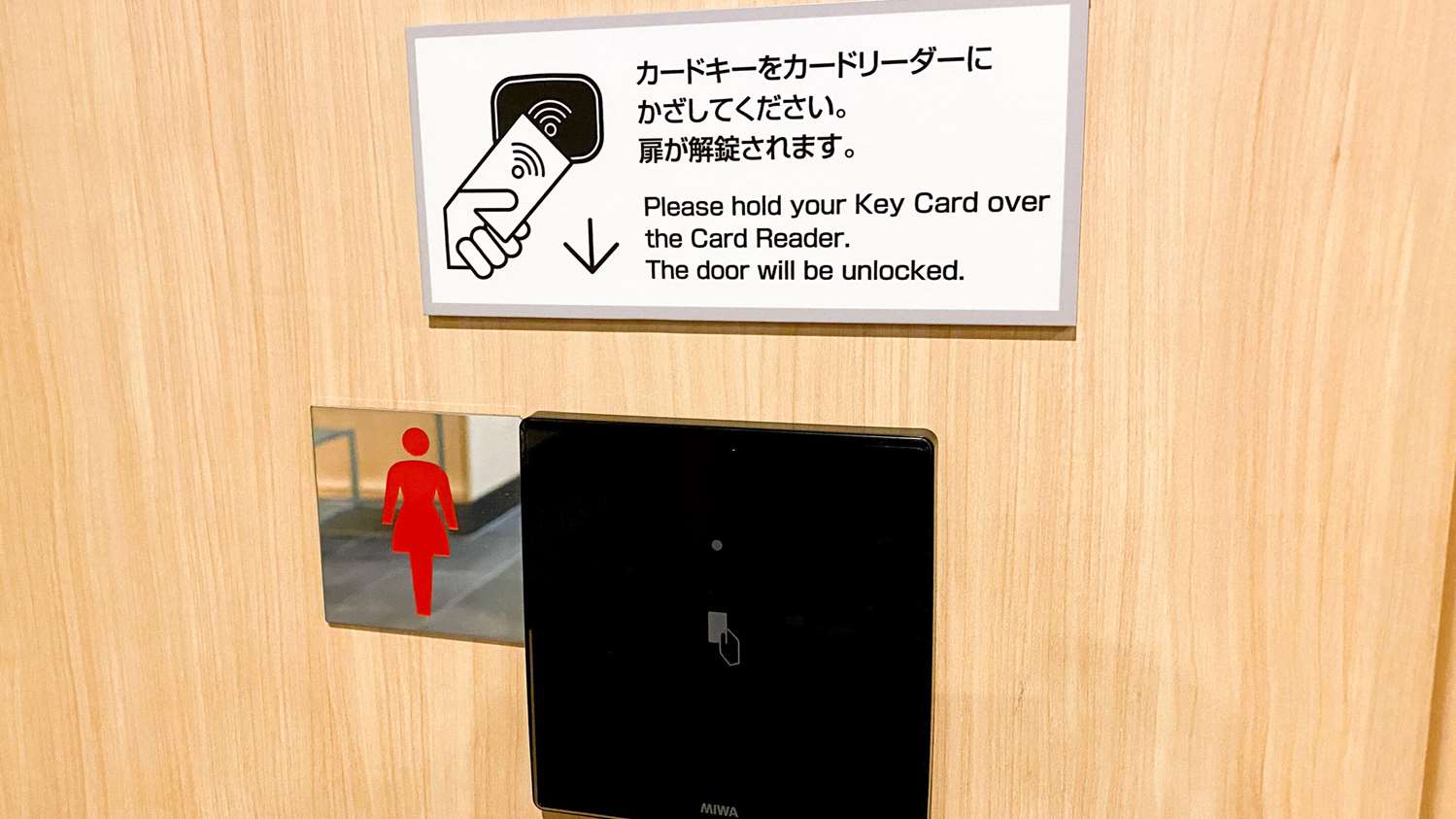 Comfort Inn Kyoto Shijokarasuma 45/45