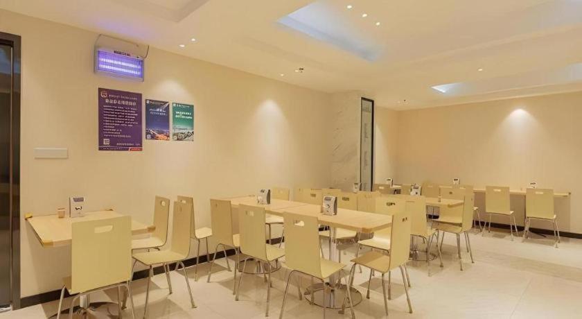 City Comfort Inn (Liuzhou Wuxing Pedestrian Street) 49/54