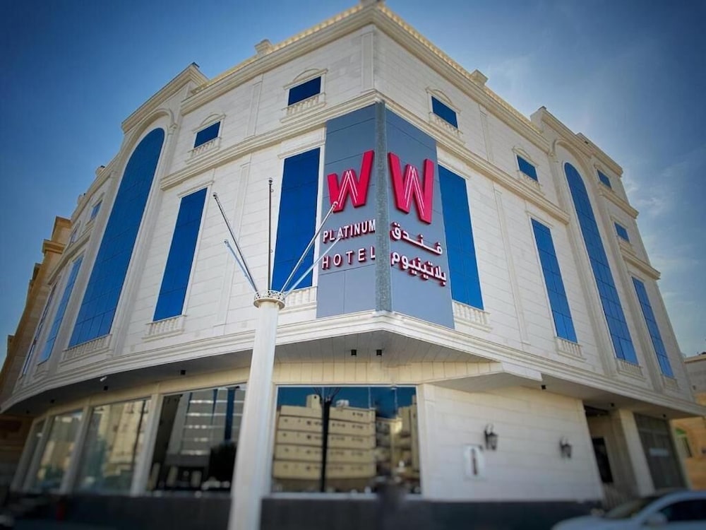 فندق دبليو بلاتينيوم(W Platinum Hotel) 1/23