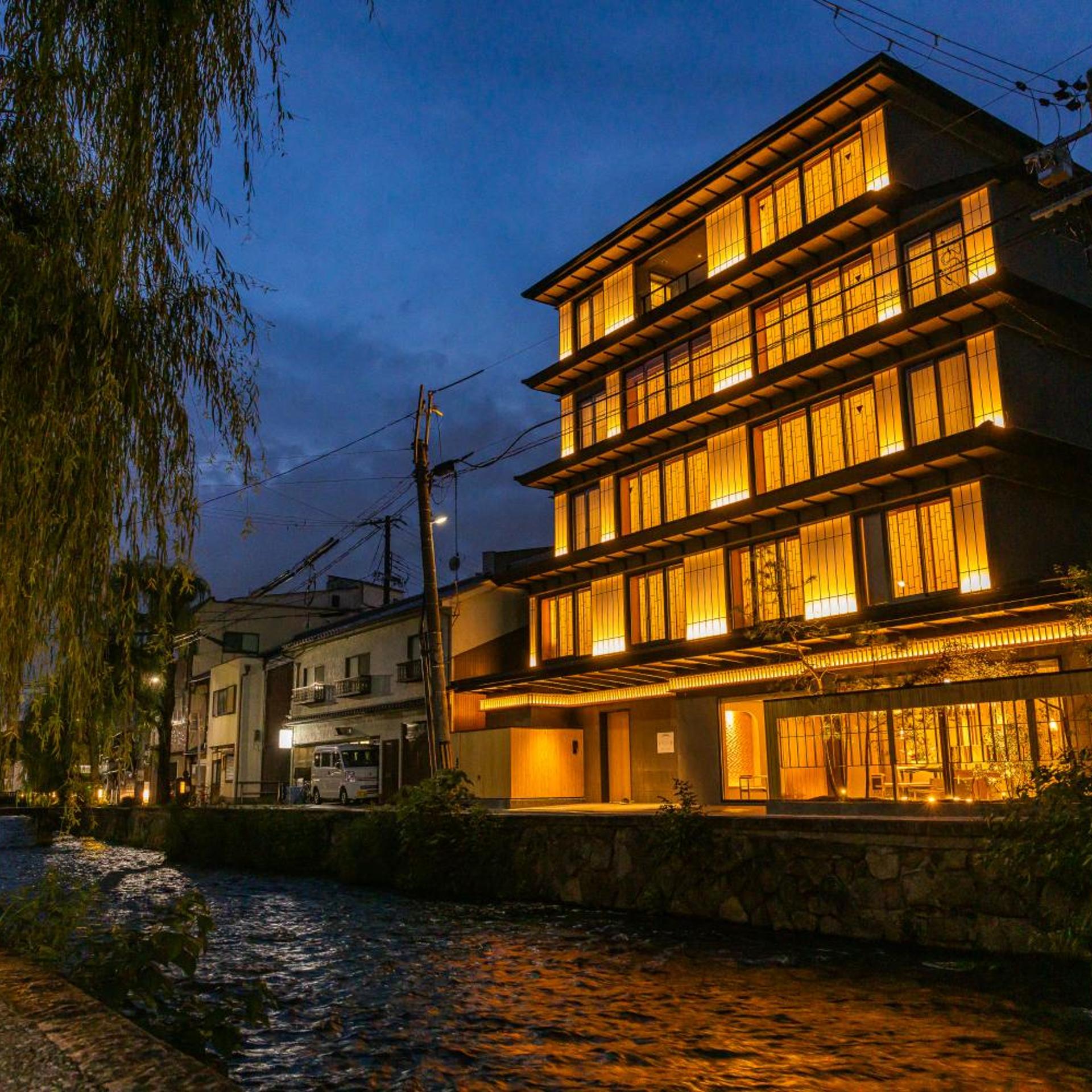 AKEKURE Kyoto Shirakawa 6/50