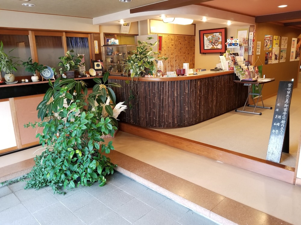Ryokan Sawaya Honten 8/50