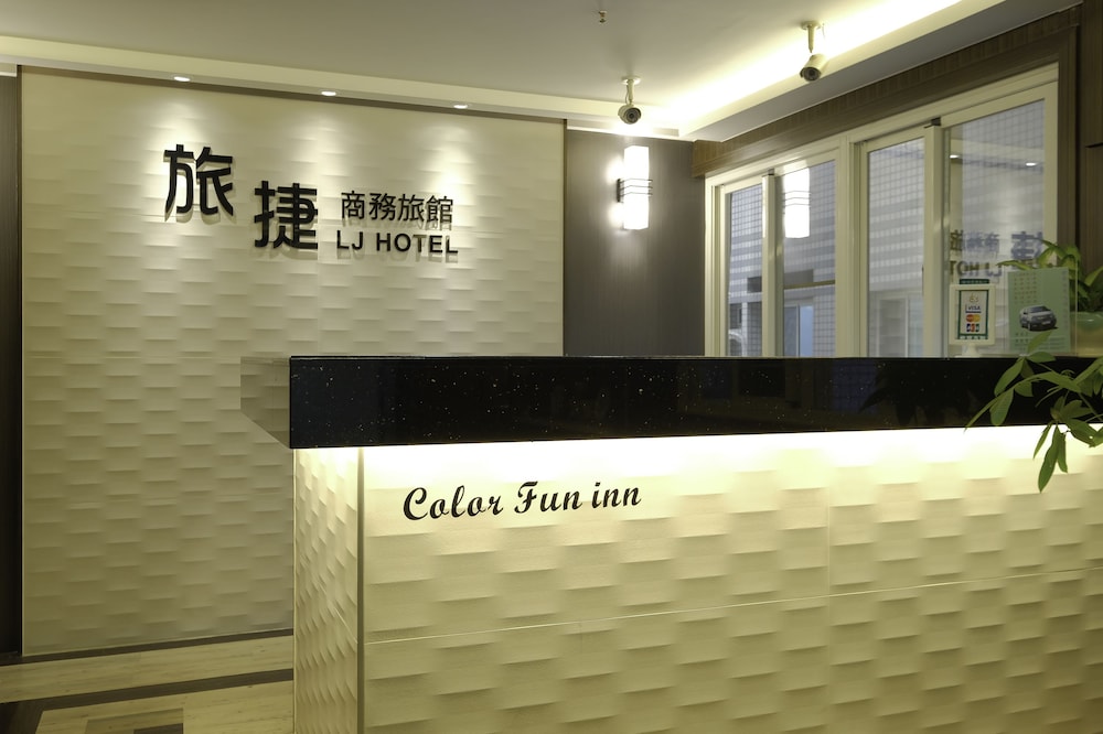 Lj Hotel 3/65