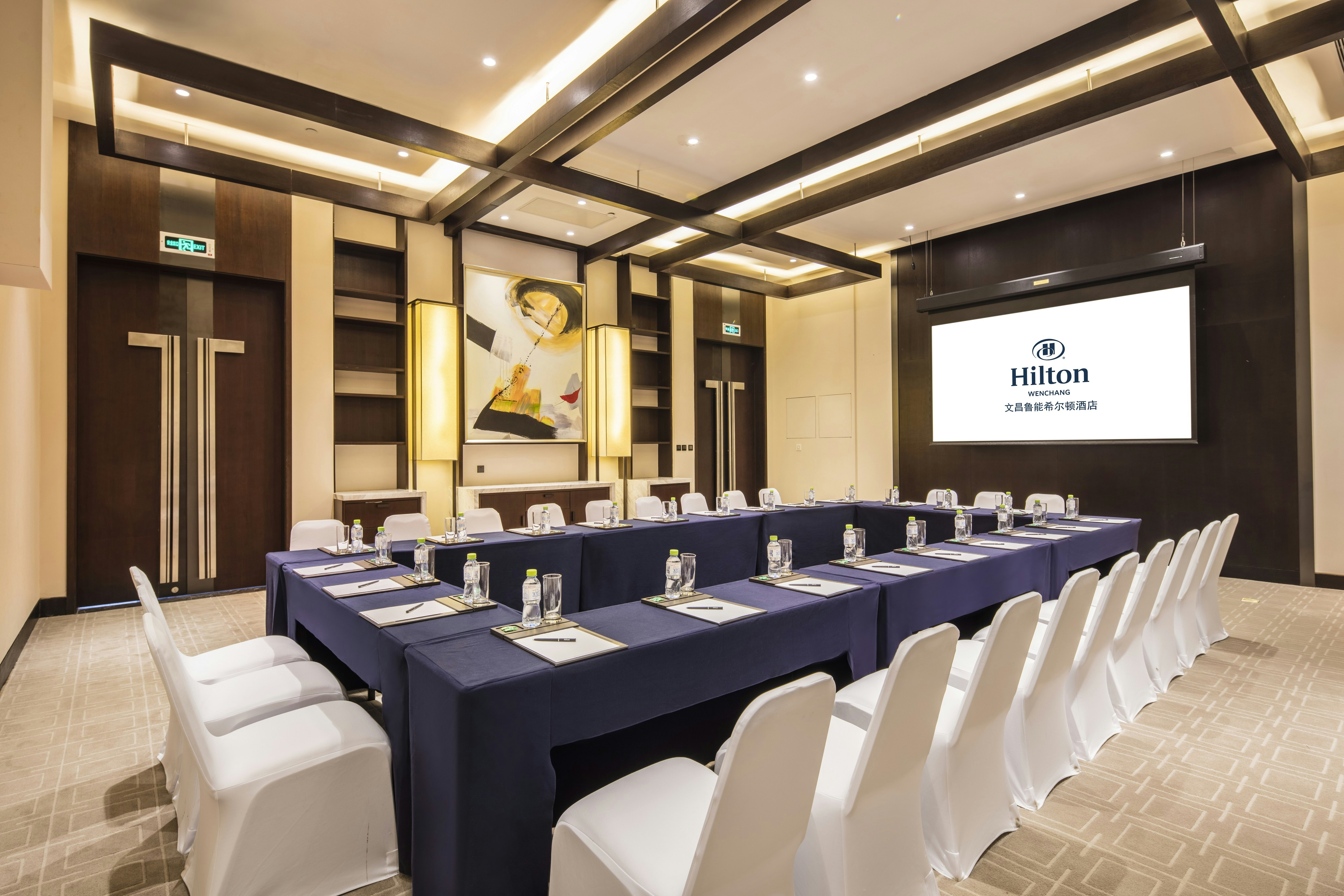 Hilton Wenchang 25/48