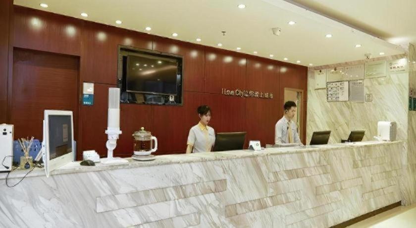 City Comfort Inn( Guangzhou Luyuan Road Taojing) 17/56