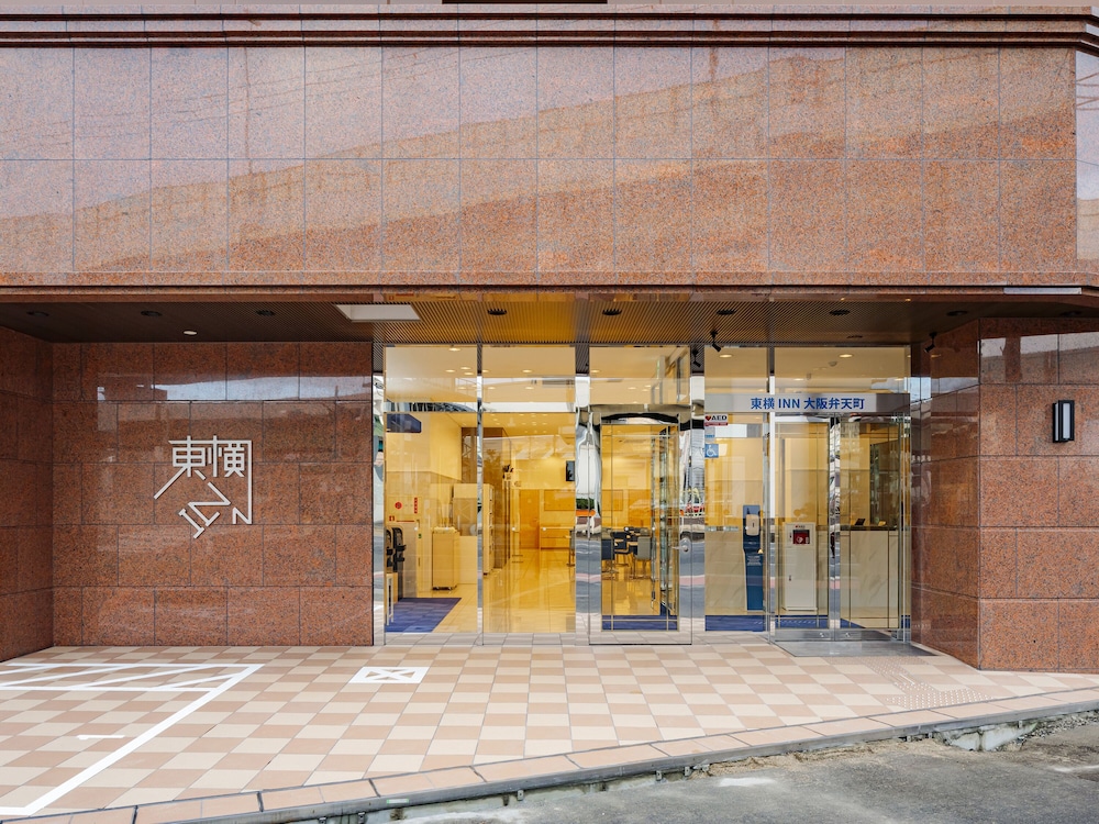 Toyoko Inn Osaka Bentencho 4/34