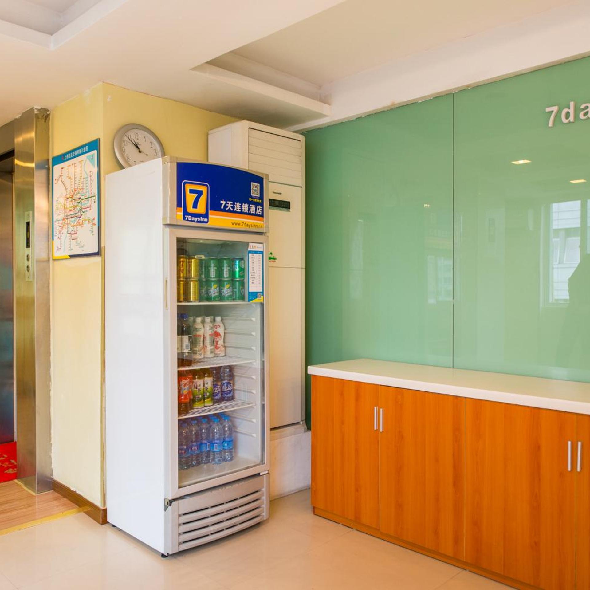 7days Inn Changshou Road Subway Station 7/50