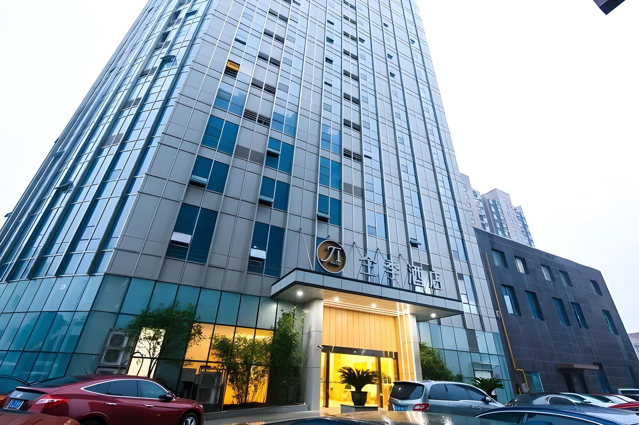 Ji Hotel Kunshan Development District Qianjin East Road 5/47
