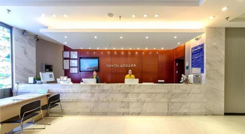 City Convenience Inn Guilin Center Department Store 10/44