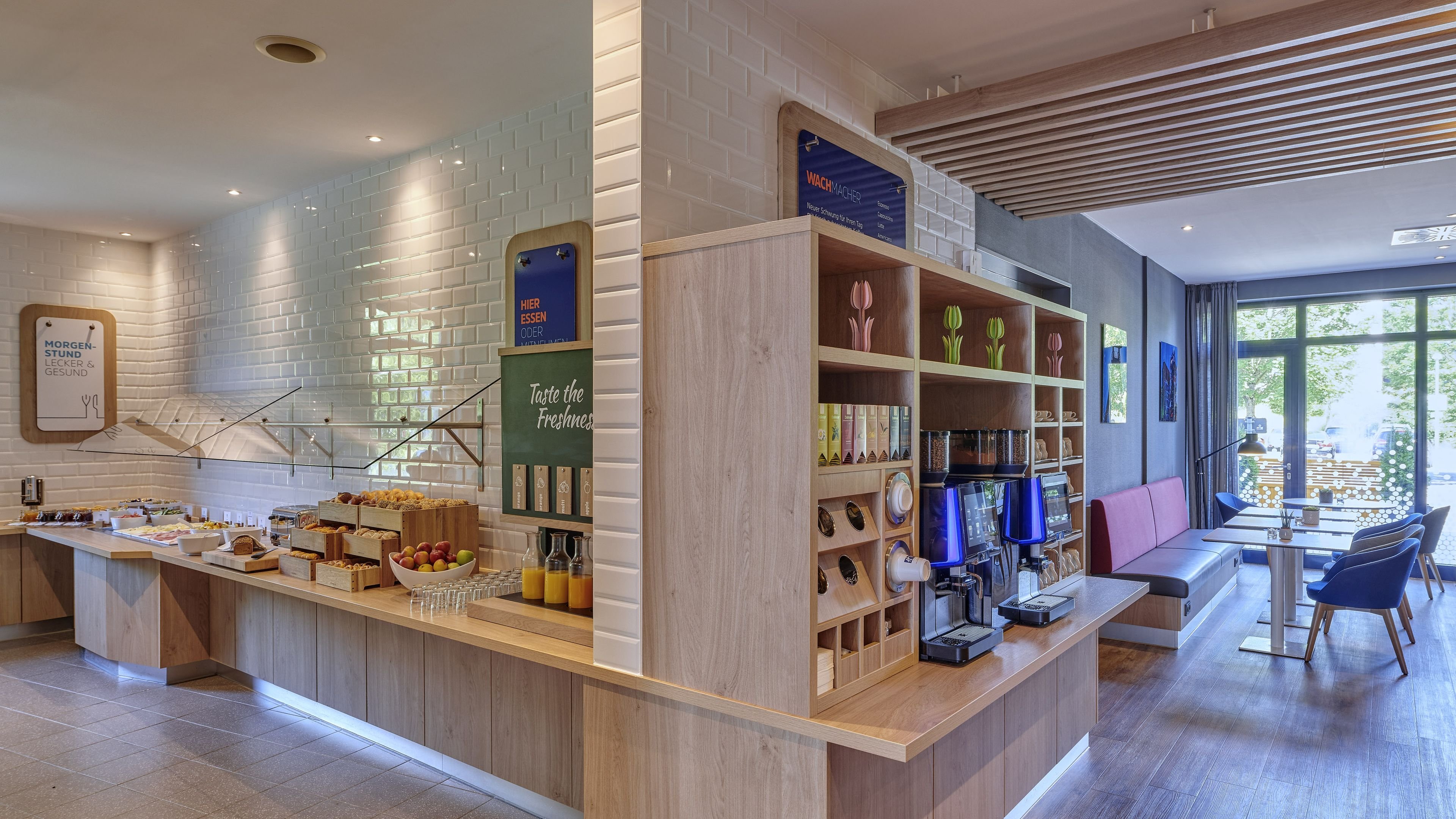 Holiday Inn Express Dortmund Hotel 23/46