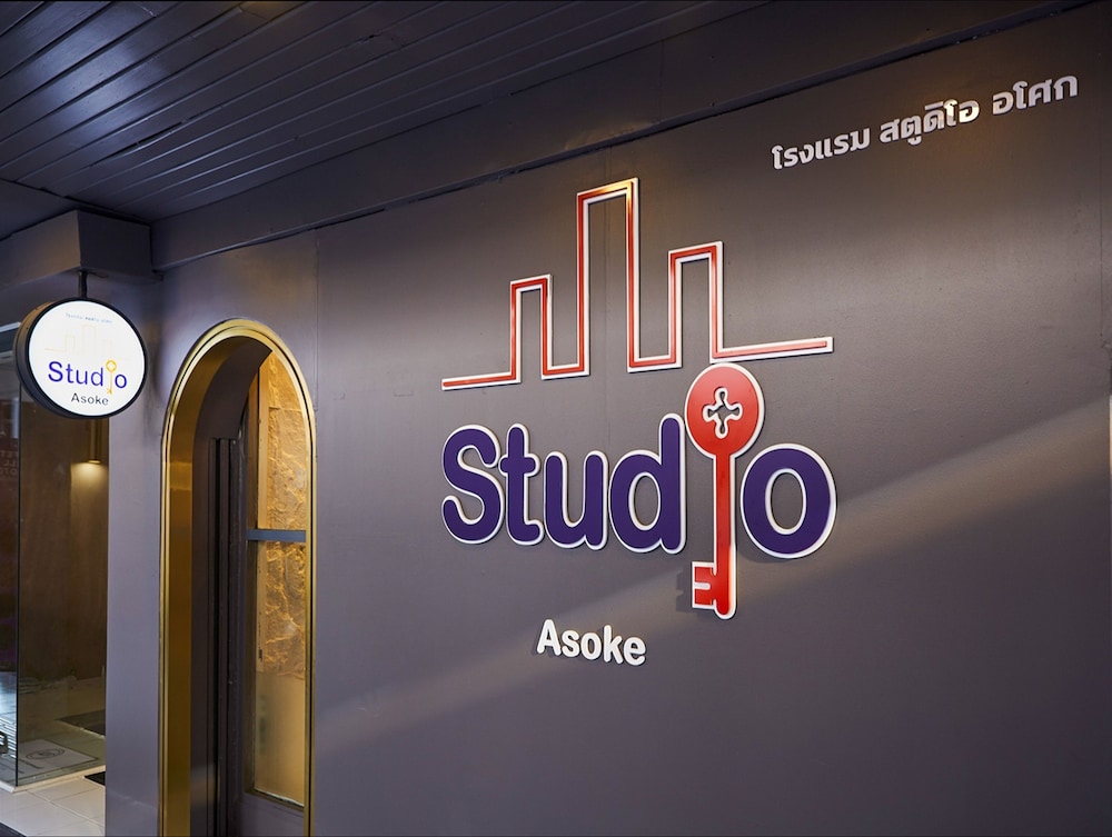 Studio Asoke 19/27
