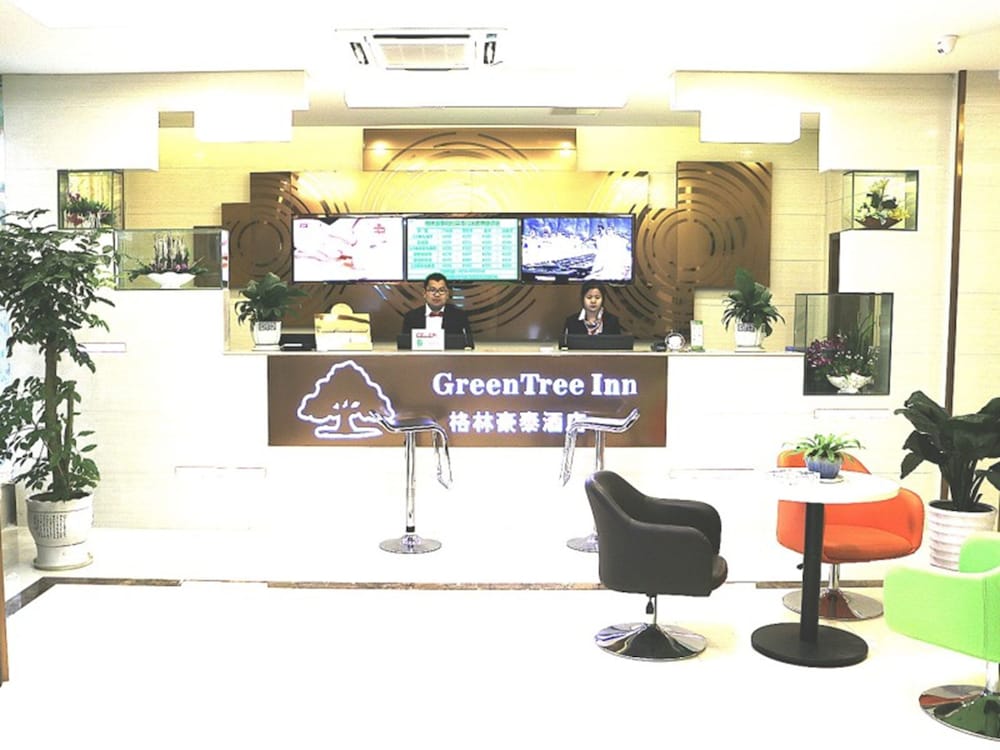 GreenTree Inn Anqing Susong County North Longmen Road Express Hotel 36/43