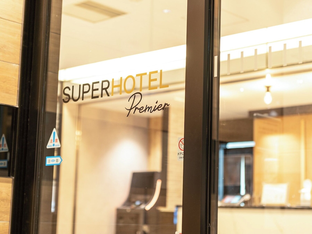 Super Hotel Premier Nagoya Tennenonsen Sakuradoriguchi 42/64
