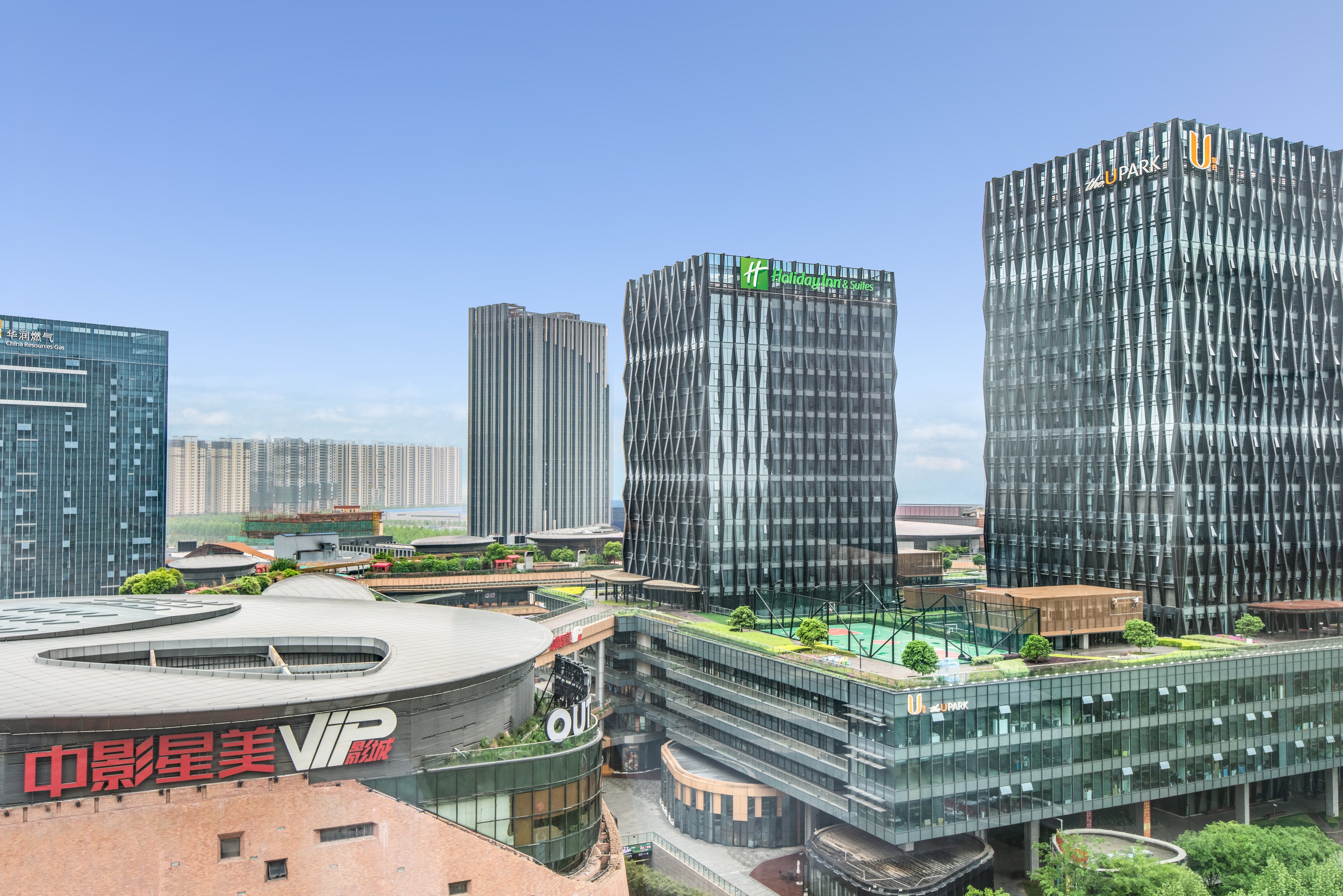 HOLIDAY INN NANJING QINHUAI SOUTH SUITES 28/28