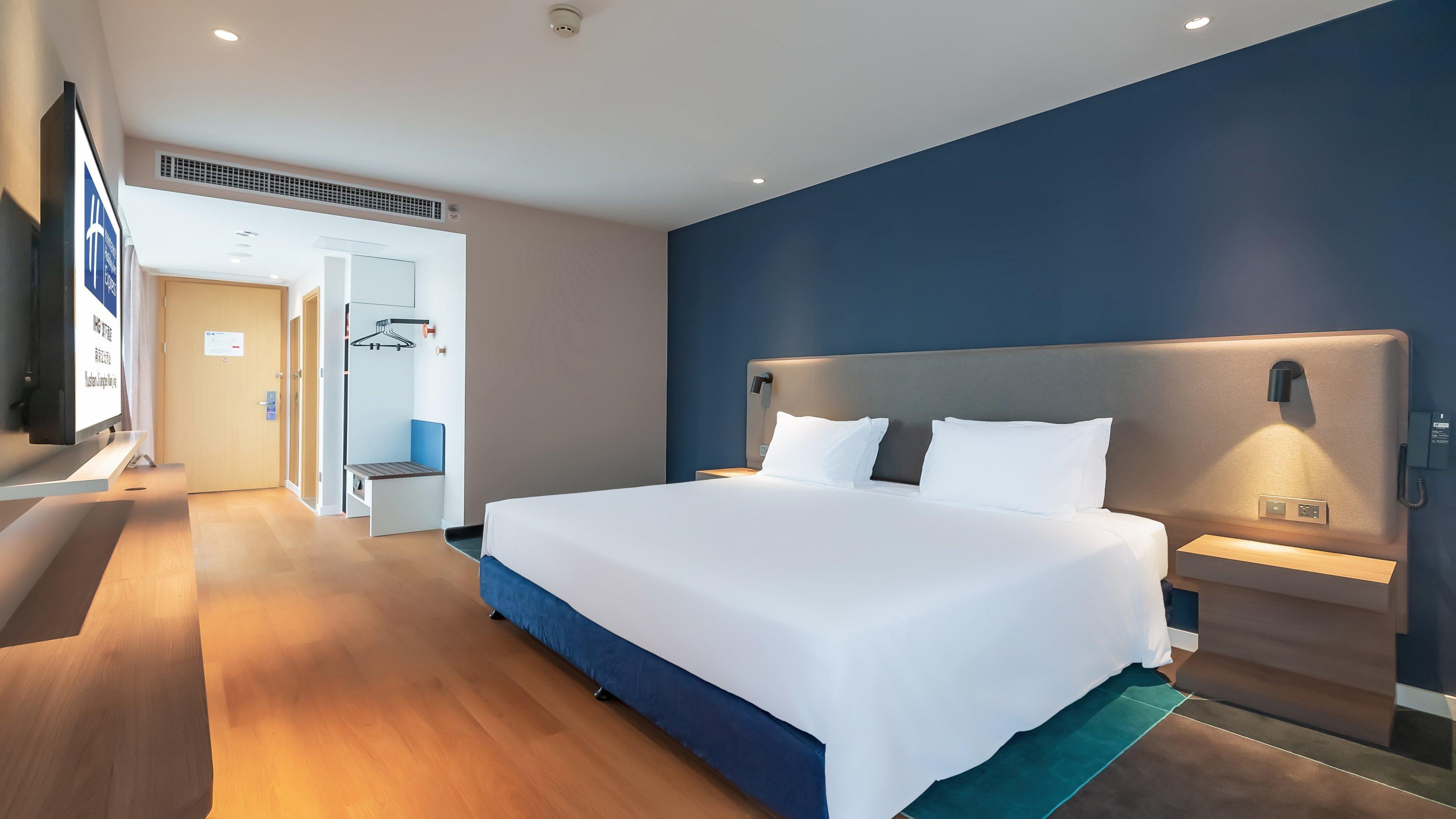 غرفة بسرير كينج، Holiday Inn Express Nanjing Jiangbei Yushan 3/9