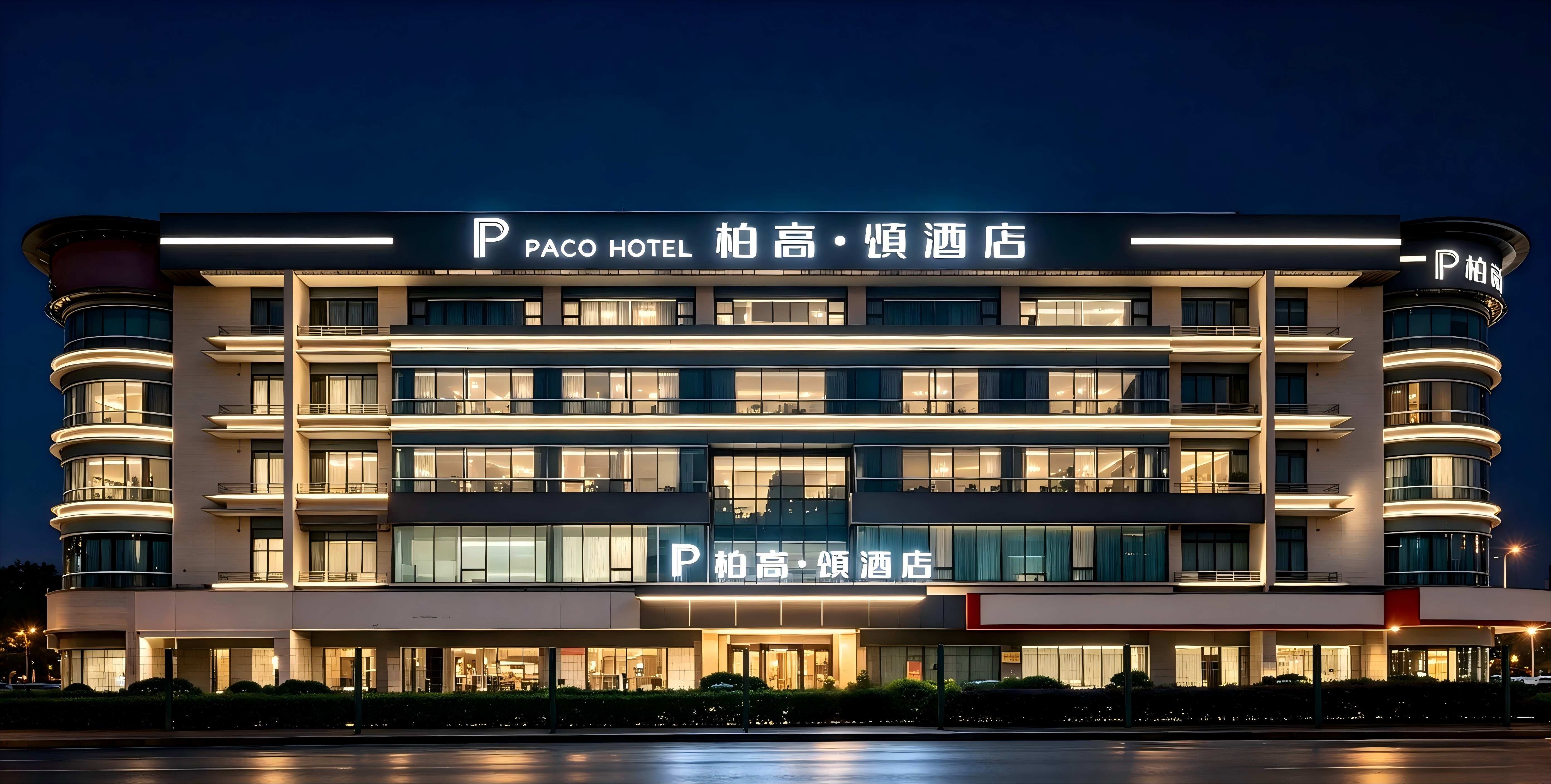 Paco Song Hotel (Guangzhou Financial City Chepo South Metro Station) 1/76