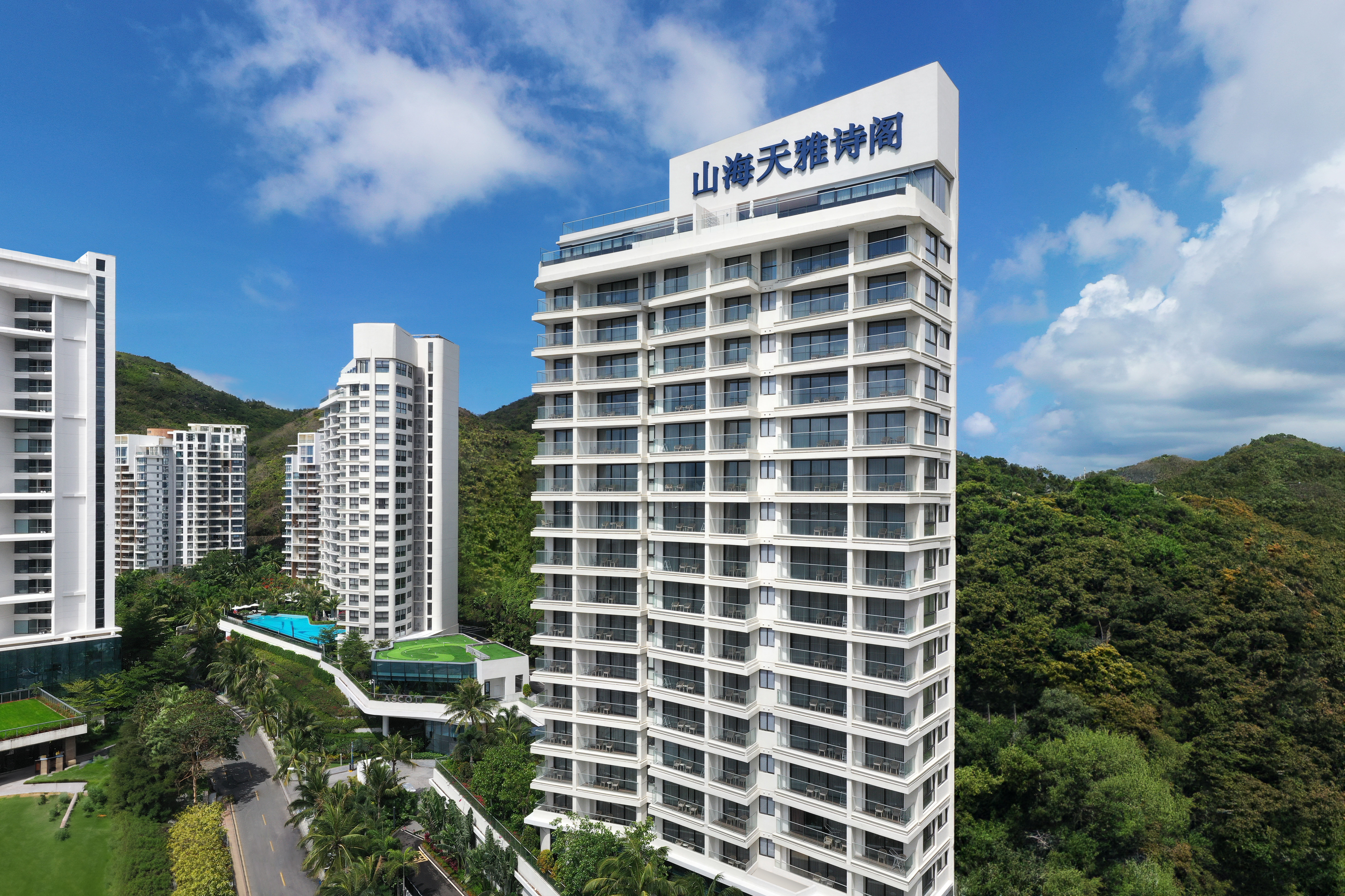 Ascott Dadonghai Bay Sanya 5/36