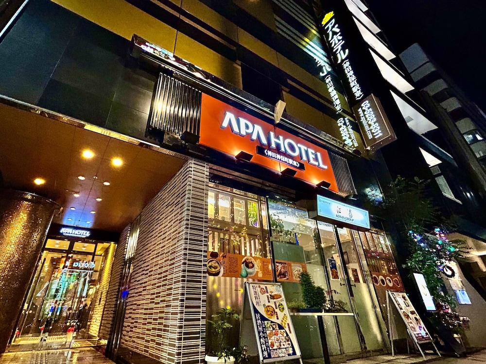 APA Hotel Kanda-Jimbocho-Ekihigashi 2/59