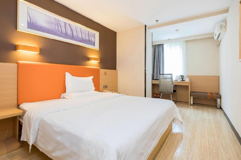 7 Days Inn (Fuzhou Tatou Road) 12/50