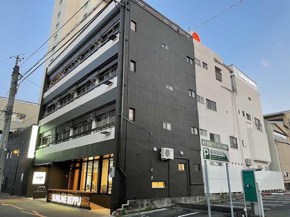 ゲストハウス サンライン別府 写真1
