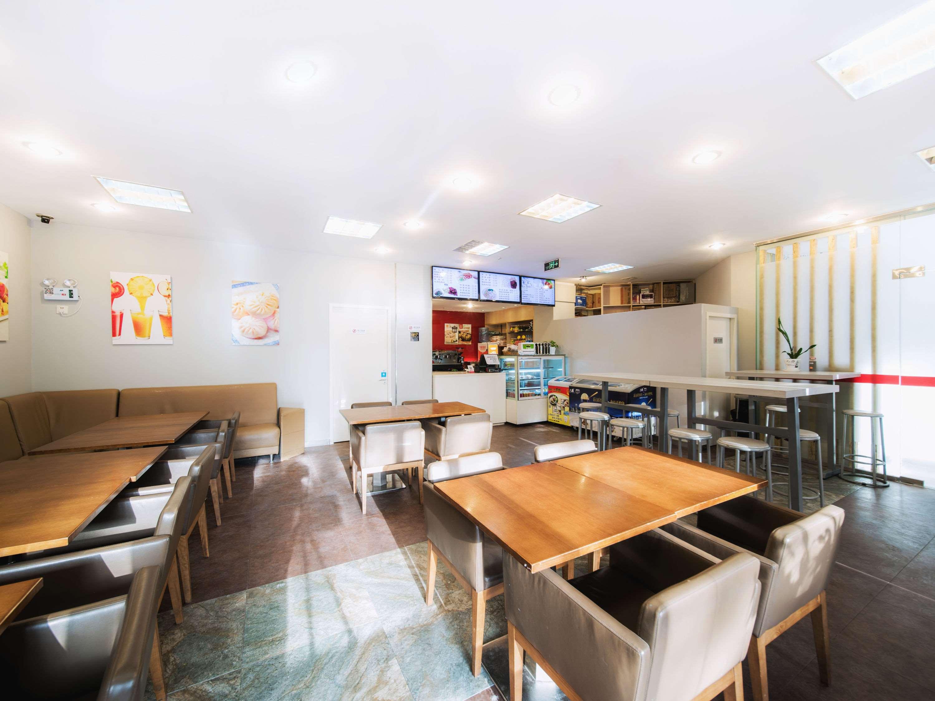 IBIS BEIJING DONGDAQIAO 50/50
