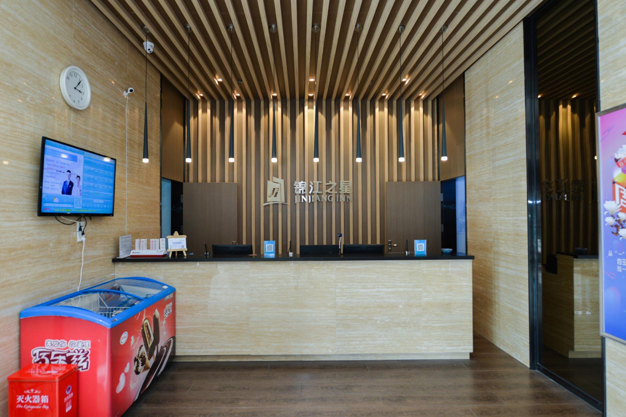 Jinjiang Inn (Dalian Huanan Square Zhonghua Road) 8/23