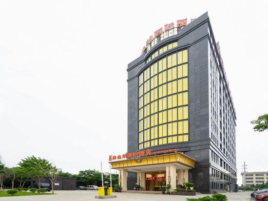 Vienna International Hotel (Wenzhou Airport Binhai Park) 6/50