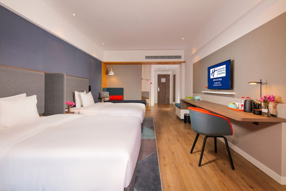 Holiday Inn Express Chengdu East 14/30