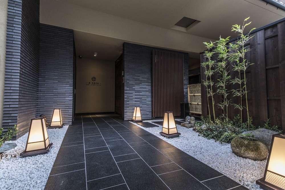 Nagi Kyoto Shijo 27/41