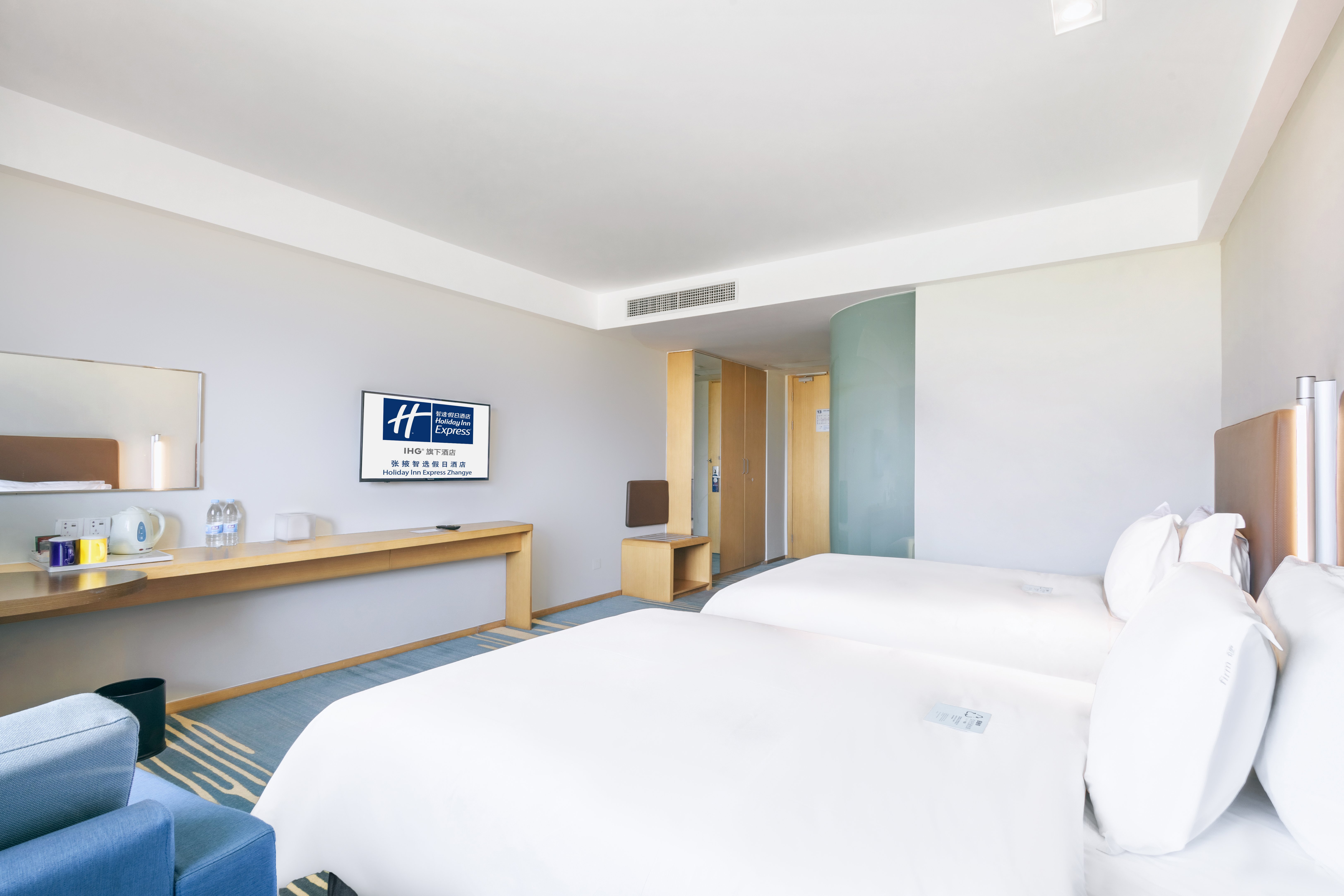 HOLIDAY INN EXPRESS ZHANGYE 10/32