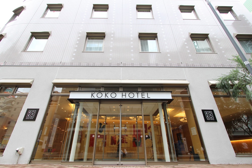KOKO Hotel Sendai Station South 1/25