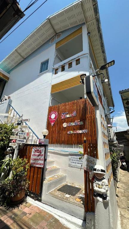 Baan Navy Hotel 5/64