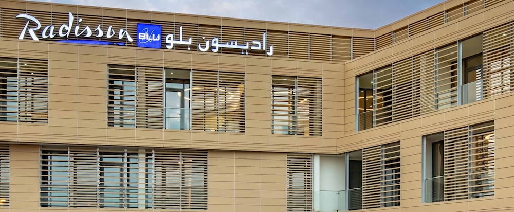 فندق وريزيدنس راديسون بلو ، حي السفارات الرياض(Radisson Blu Hotel Residence Riyadh Diplomatic Quarter) 1/68