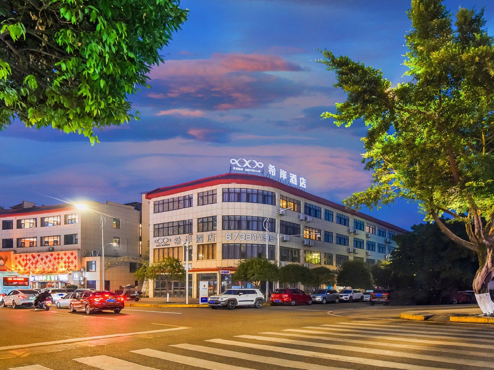Xi'an Hotel Chongqing Jiangbei International Airport photo4