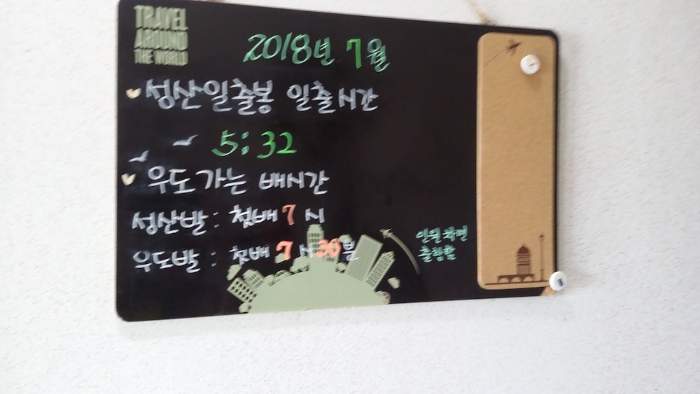 Hera Hotel photo2
