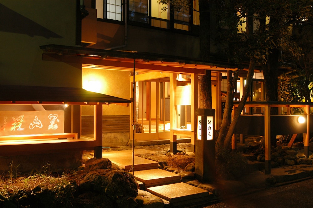 Nenoyu Taizanso 31/31