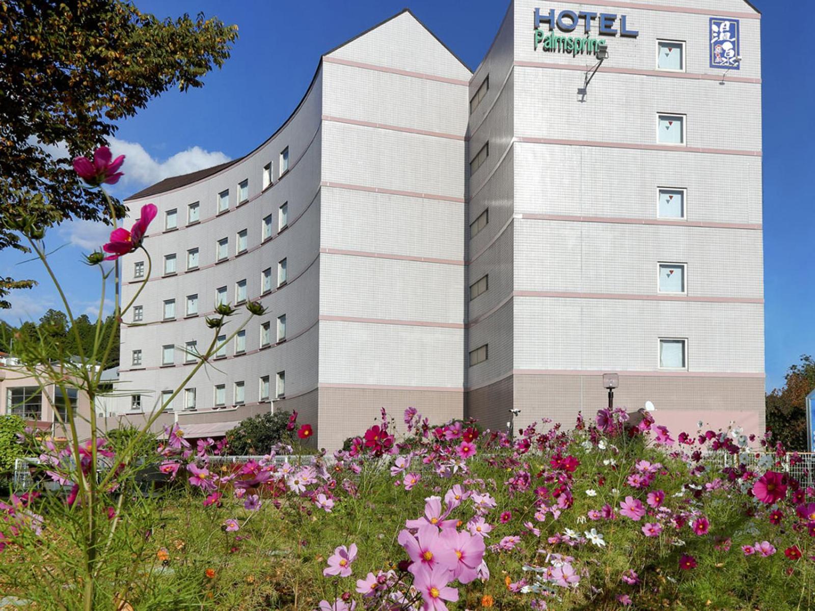 Iwaki Yumoto Onsen Hotel Palm Spring 3/25