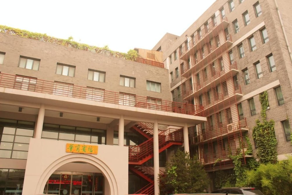 King Parkview Hotel in BEIJING
