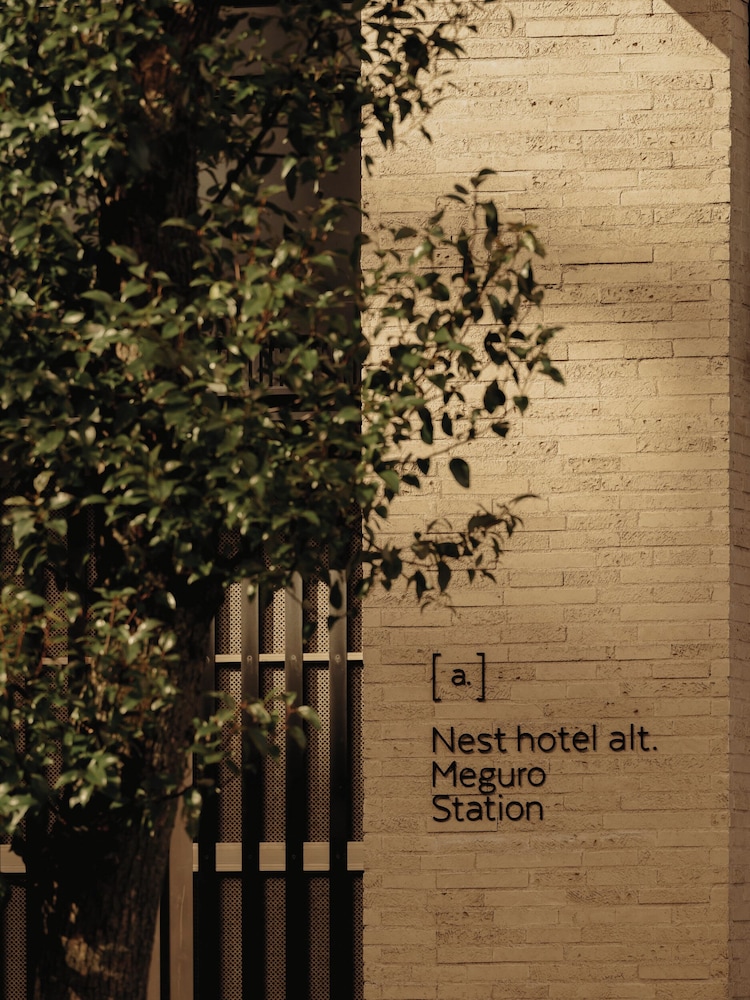 Hotel Mid In Meguro-Ekimae 64/71
