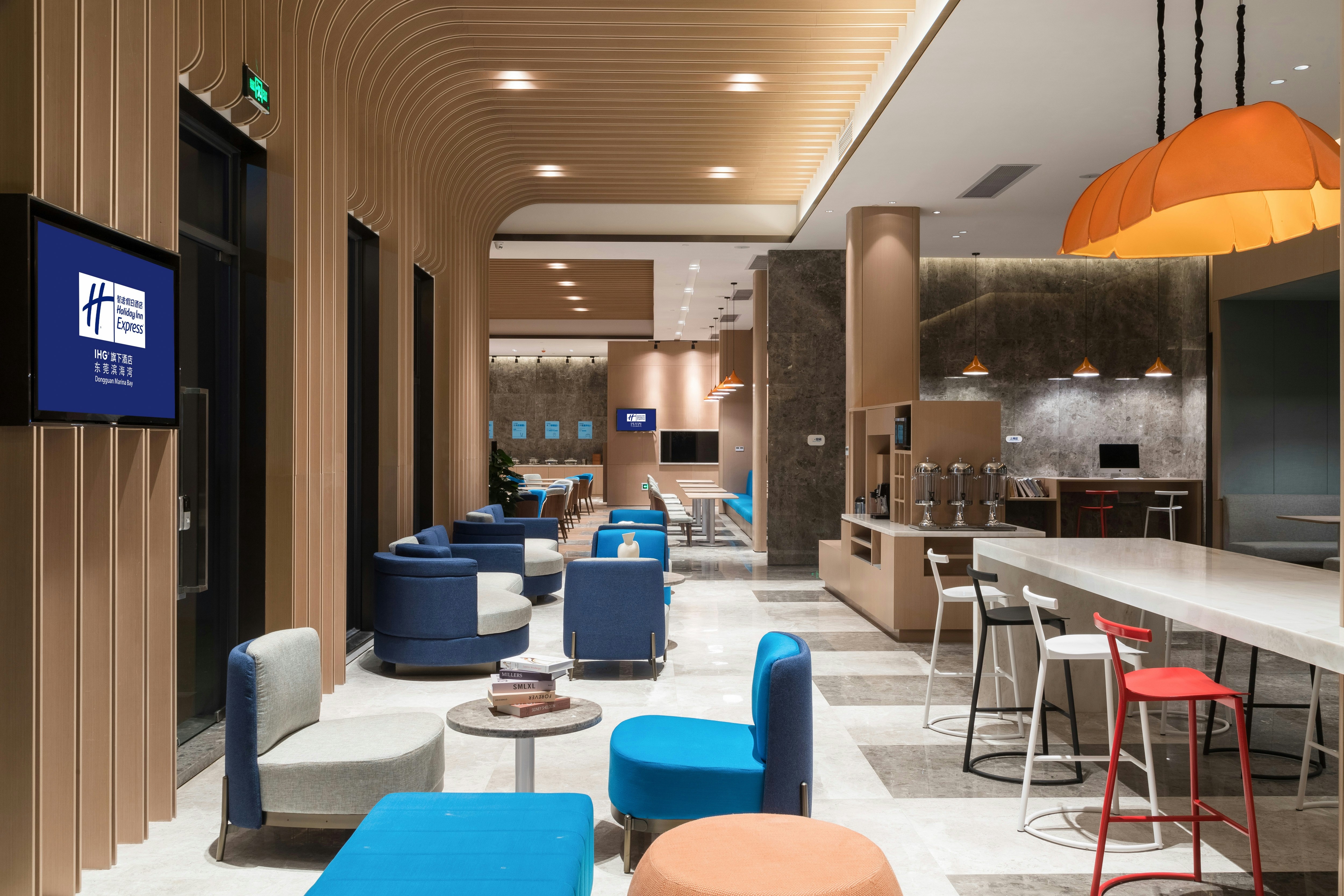 Holiday Inn Express Dongguan Marina Bay 40/58