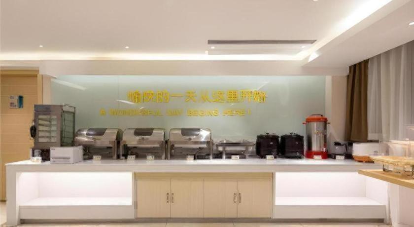 City Comfort Inn (Dongguan Nancheng) 13/52