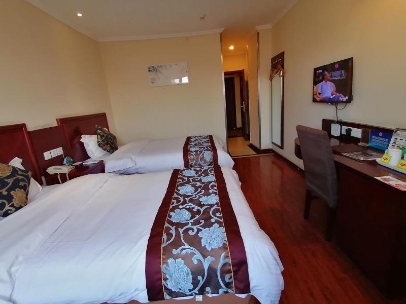 GreenTree Inn Beijing Mentougou Express Hotel 7/48